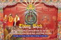 THÔNG BẠCH