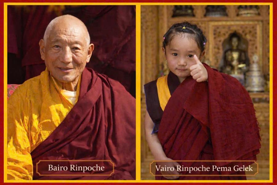 H&oacute;a th&acirc;n Đức Vairochana đời 36 v&agrave; H&oacute;a th&acirc;n (Tulku) đời thứ 37 hiện tại